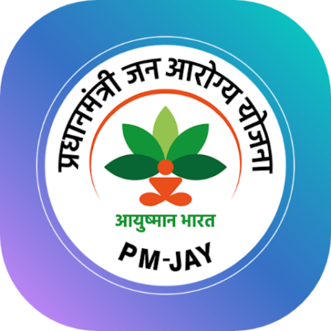 Ayushman Bharat (PM - JAY)
